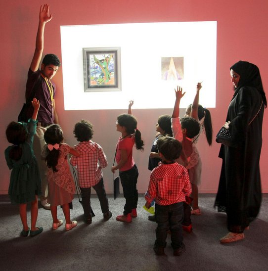 Exposition-atelier jeune public à Dhahran, 2013