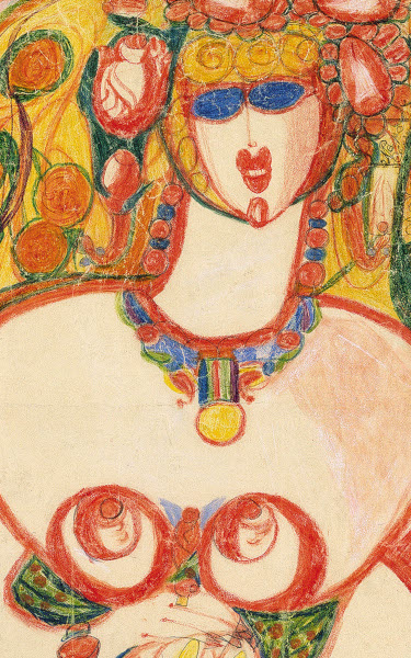 Exposition "Art brut. Donation Decharme au Centre Pompidou" : affiche