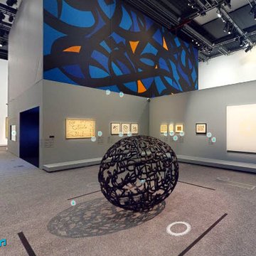 Expo virtuelle "Abstraction et calligraphie", Louvre Abu Dhabi - aperçu