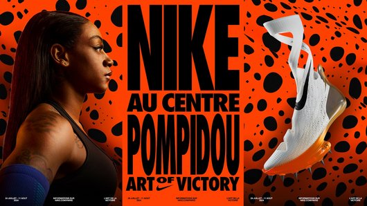 Exposition "Art of Victory" organisée par Nike au Centre Pompidou : affiche