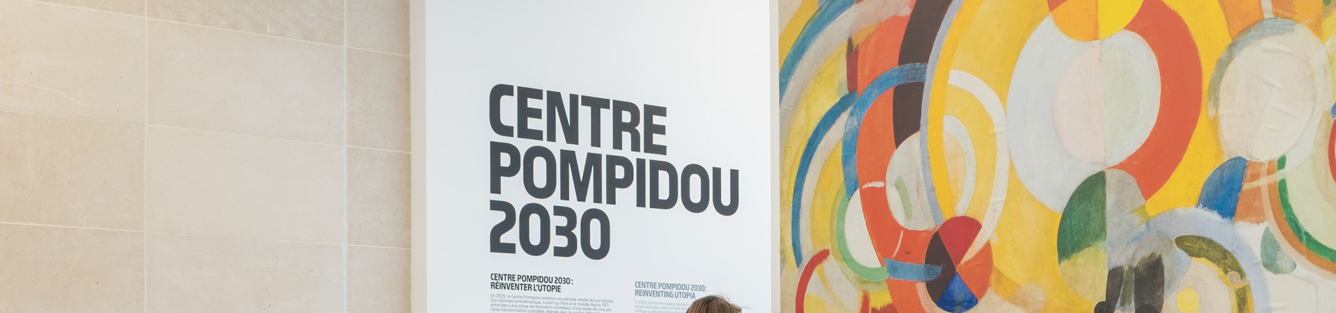 Maison Pompidou, Paris : détail de l'aménagement intérieur